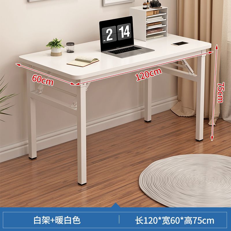 따뜻한 흰색 + 흰색 프레임 120x 60cm - 프로세스 업그레이드