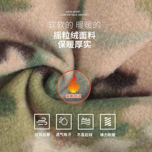 Ruidong autumn and winter cycling fleece cap outdoor cold-proof hood helmet liner windproof mask breathable warm hat