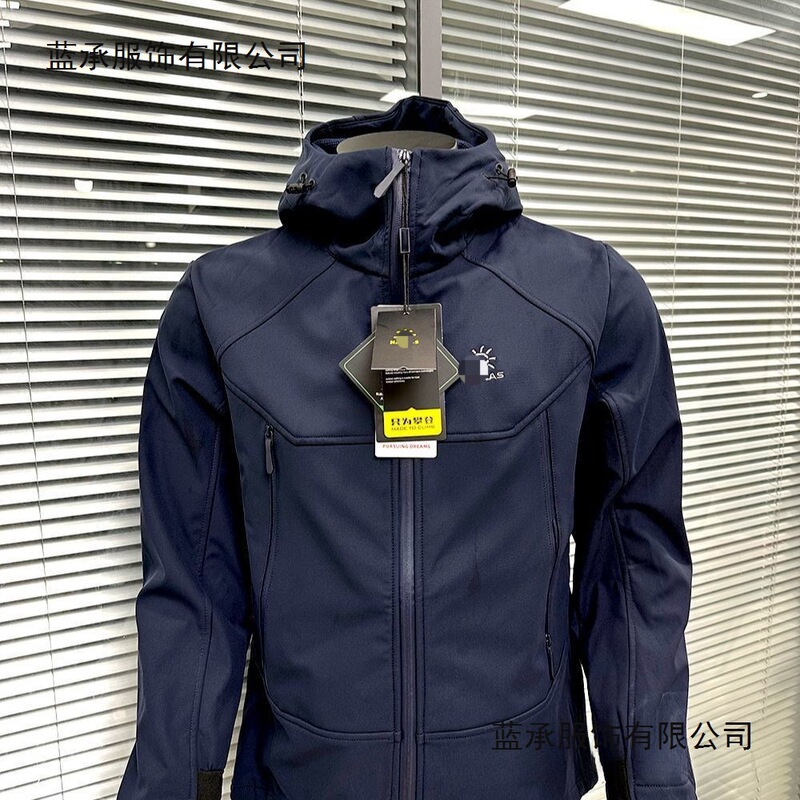 Cross-Border Correct Version 25 New Embroidered Outdoor Jacket for Men and Women, Couple's Matching Waterproof and Windproof Jacket Cross-Border Correct Version 25 New Embroidered Outdoor Jacket for Men and Women, Couple's Matching Waterproof and Windproof Jacket