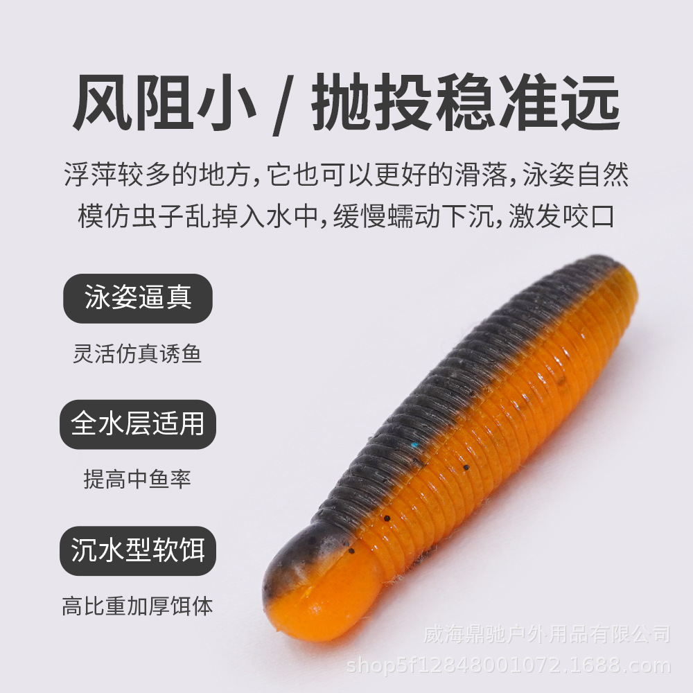 商品图