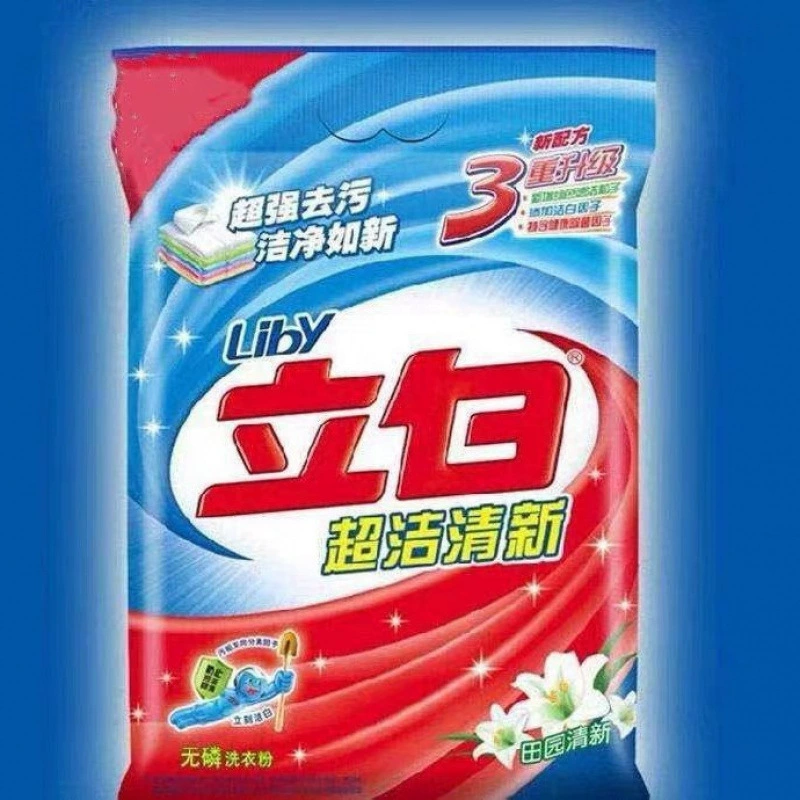 Производители оптового белого цвета 1,55 кг супер чистый свежий стиральный порошок супер чистый чистый и дезодорный