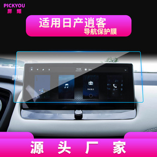 �m��26���ծa�п͘s�u�挧��䓻�ĤZ9�п�̨��Ļ���o�NĤ��܇��Ʒ