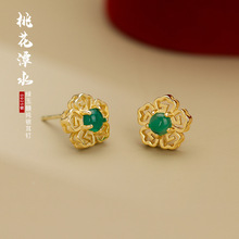 �G���軨����Ů2024���¿�һ�̶ˮ���h����ԏ͹��Ї��L��