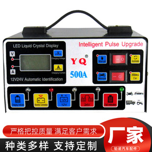 ���ʳ�늙C�S�ҹ�����܇�ƿ�������M��ͣ��늳�Һ���@ʾ