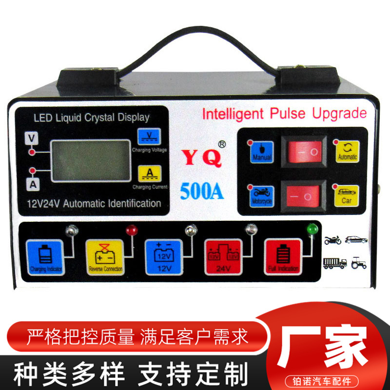 O1CN01CRN5As29aWd0L9Srp_!!2211