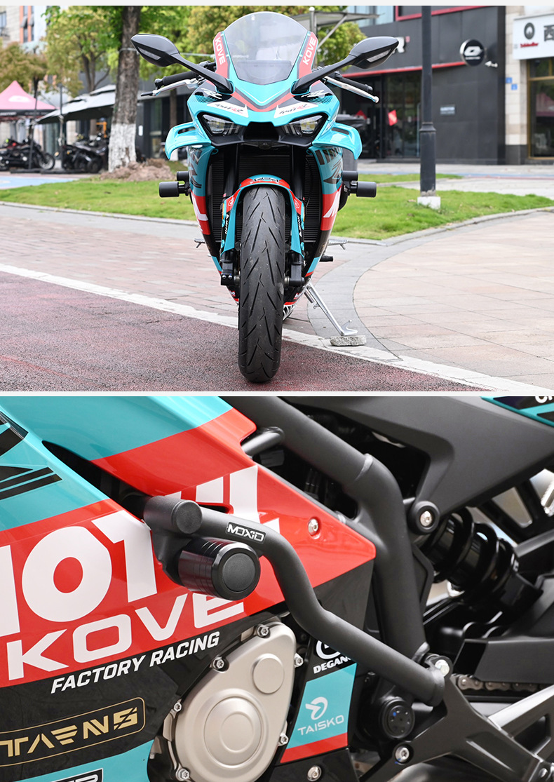 Suitable for 26 Models of Kove 450Rr Isle of Man Second-Generation Bumper Crash Bars, Motorcycle Front Guard Bars, Competition Guard Bars