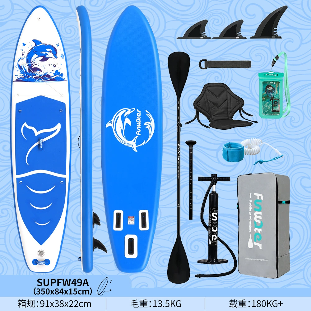 Надувная SUP Funwater для серфинга-стэнд-ап, варианты 335–385 см с веслом/сиденьем/основанием под камеру