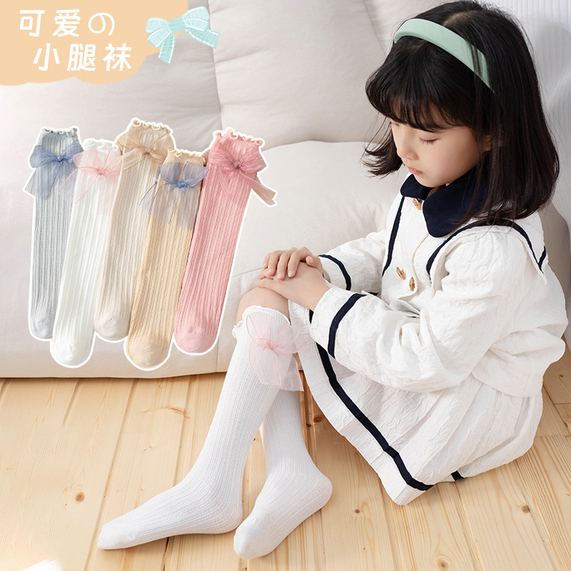 children's autumn lace breathable socks with bow