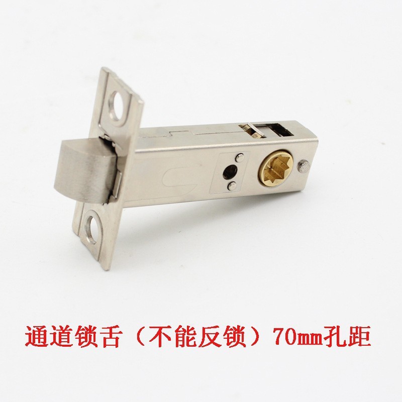 Cuerpo de cerradura de baño de cobre simple personalizado con llave de cerradura pequeña 60 / 70 agujero de cerradura de canal de llave inclinada de puerta interior