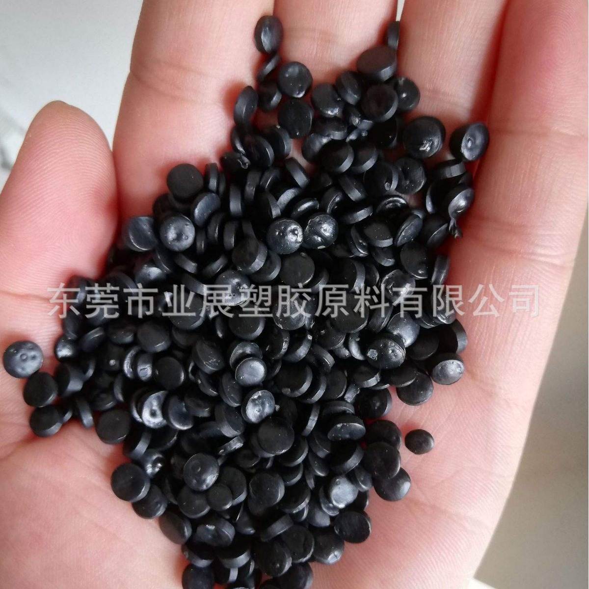 HDPE LDPE防静电防火阻燃塑料 矿井线缆护套 国家安全双抗标准