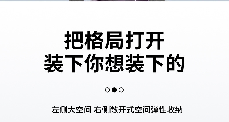 O1CN01p89xc122H6jYayslm_!!955857094-0-cib.jpg?__r__=1743150796761