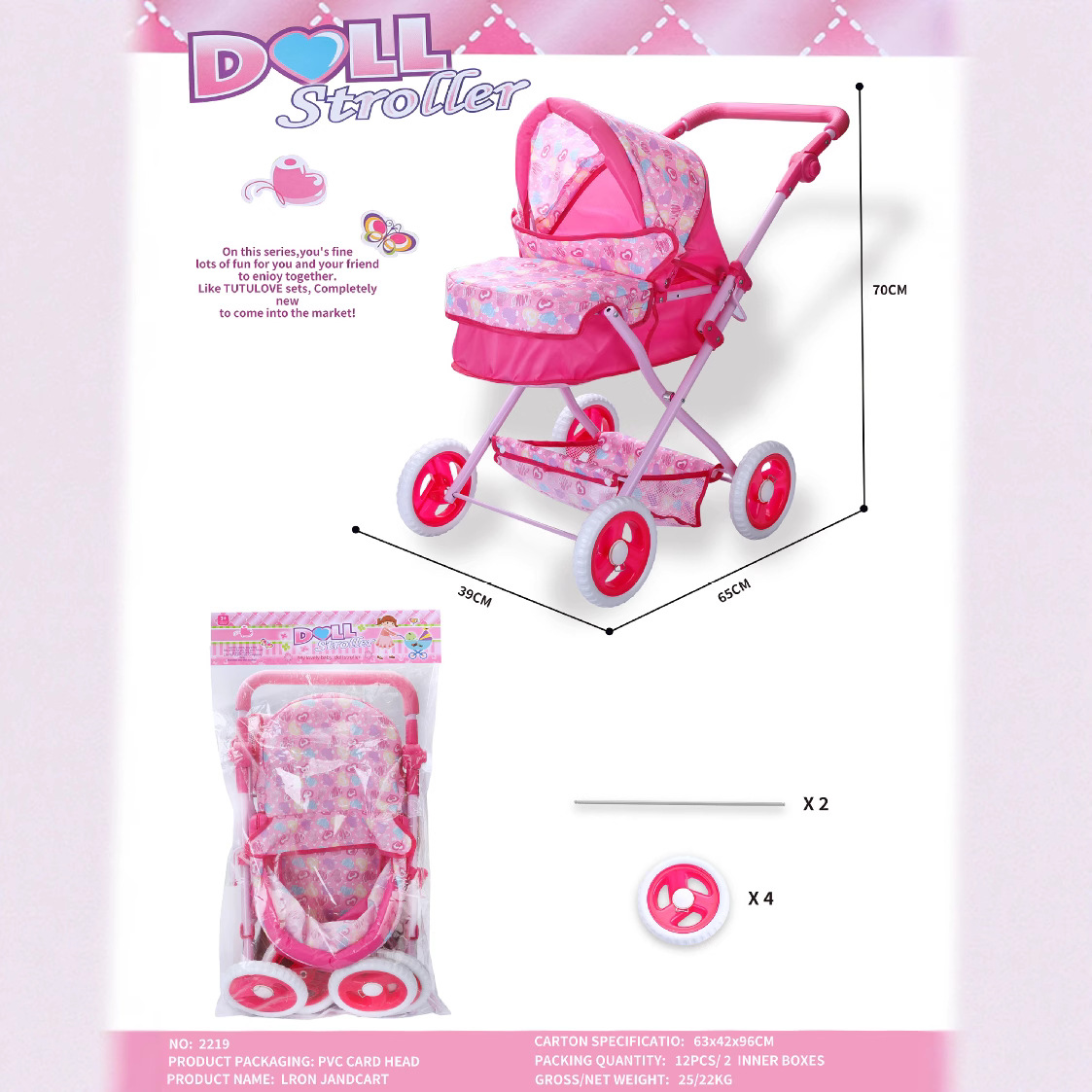 Comercio exterior Amazon Cochecito de bebé transfronterizo Muñeca plegable Ciencia y educación Juguetes de la casa Altura de ajuste Cochecito para niños