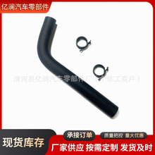 9070269�¾���2.0ˮ�ع��¾�Խ2.02.4ˮ��ˮ�س�ˮ�ܘs���͹̶���