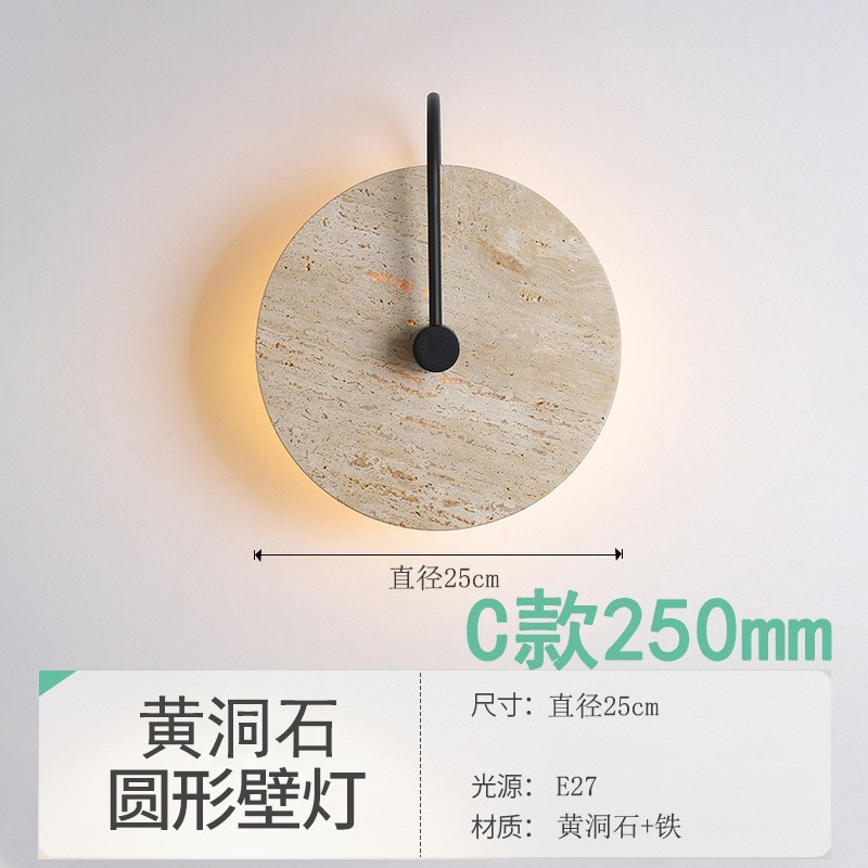 estilo japonés retro cabecera de cama agujero amarillo lámpara de pared de piedra silenciosa balcón sala de estar sofá TV pared de fondo escalera lámpara pasillo