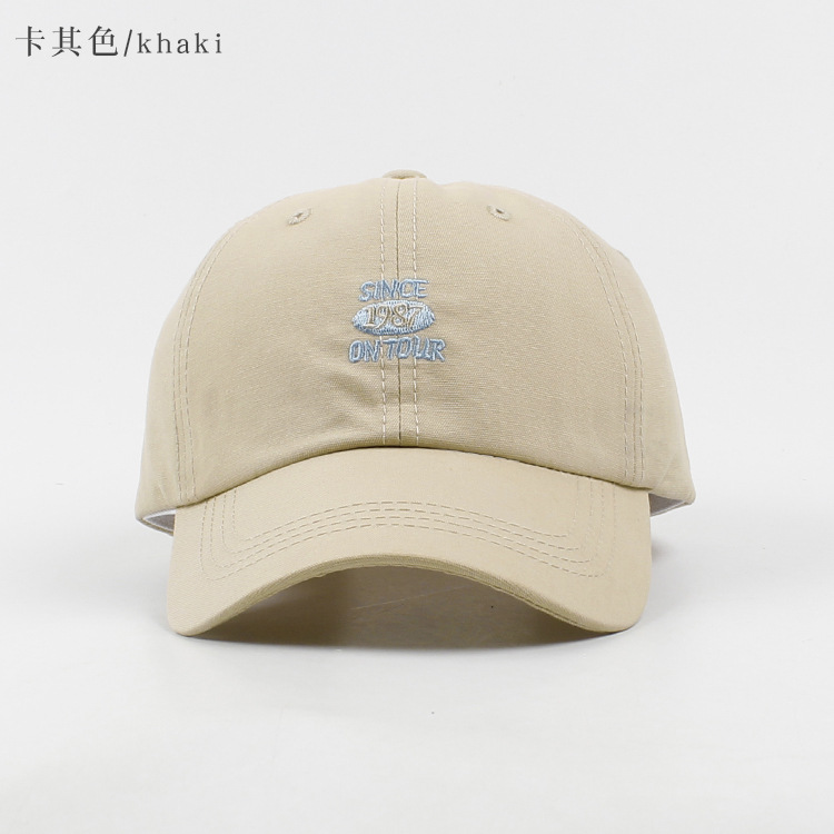 Korean Embroidered Letterssunshade Cap display picture 7