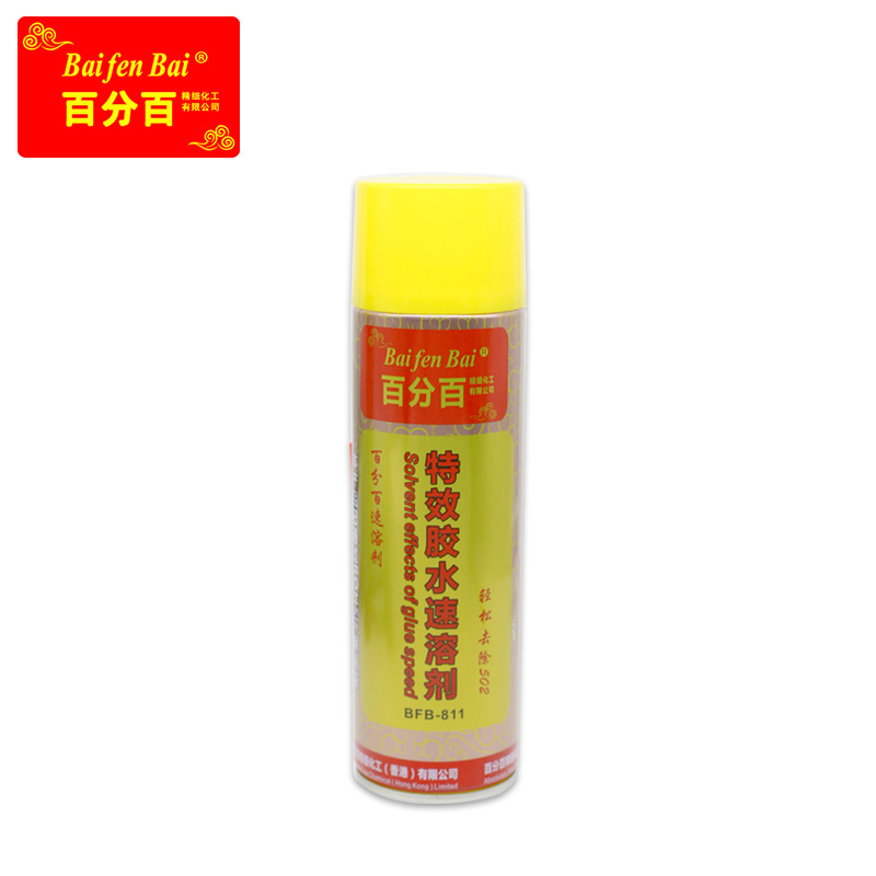 Очиститель для клея BaifenBai BFB-811 550 мл