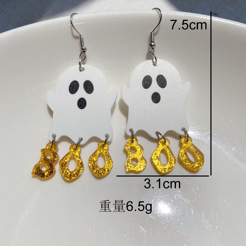 クロスボーダーヨーロッパとアメリカのハロウィンアクリルイヤリングゴーストブーステッチスパンコール文字面白いパーソナライズされたイヤリングジュエリー|undefined