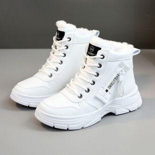 W2557�R��ѥŮ��2023�����¿�Ӣ���W����׼ӽq��Ь���߽��İ�Ь