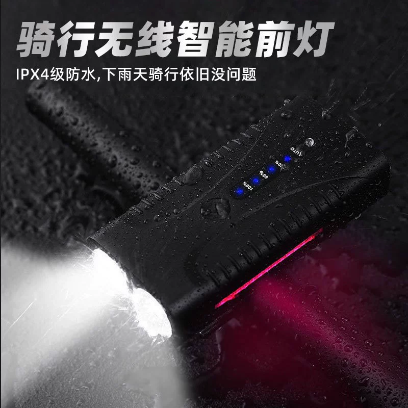 Умный новый красочный задний фонарь горный велосипед фара USB зарядка шоссе горный велосипед Ночная поездка Зарядка Задний фонарь костюм