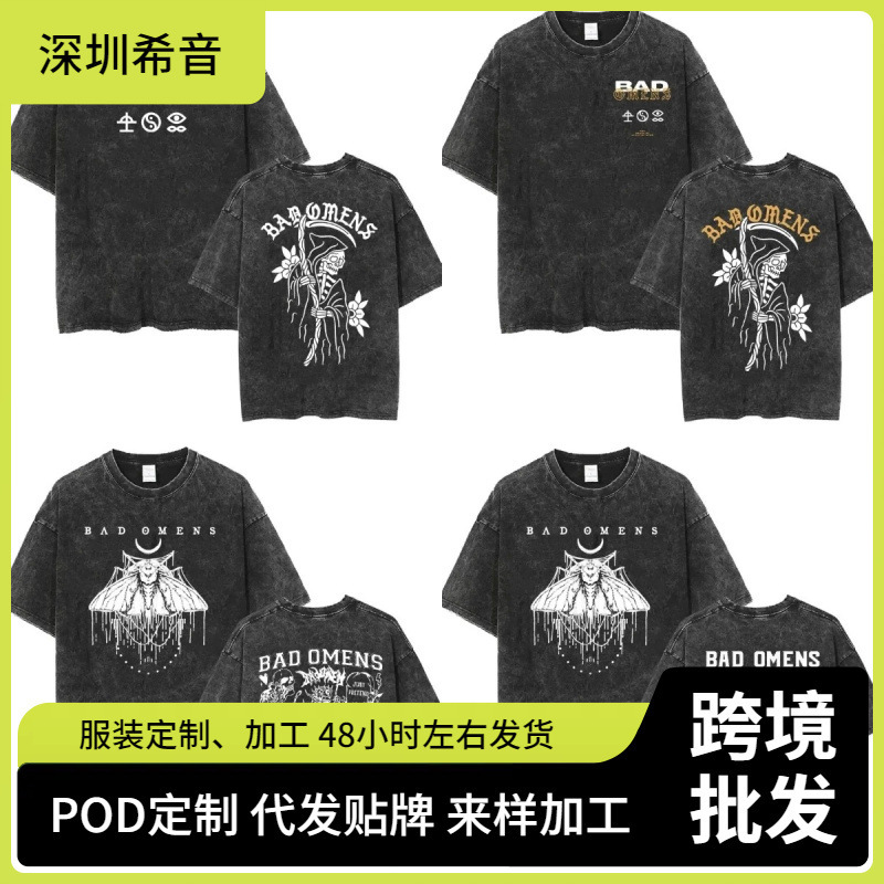 Streetwear Bad Omens Band Music Tour 2026 Washed T-Shirt Vintage 90S Unisex Clothing Y2K Hip Hop