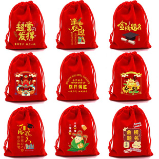 ���l�tɫ�п���W�Y��С�W�����I��YƷ����Ԫ�����}���Y���