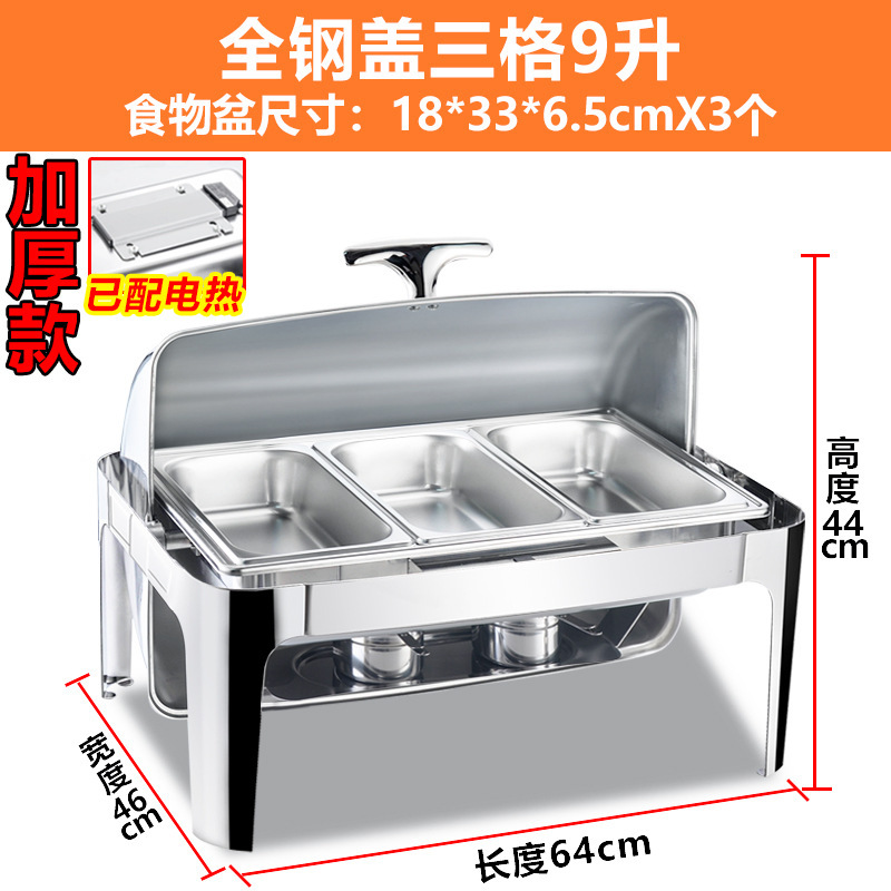 ステンレスのセルフサービスの食事炉を厚くして、ホテルの食器を加熱します。|undefined