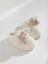 H 62236 Women's Home Slippers Dropshipping Welcome Perfect
