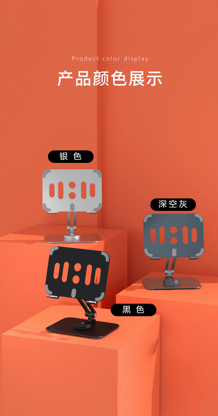 详情页_10.jpg