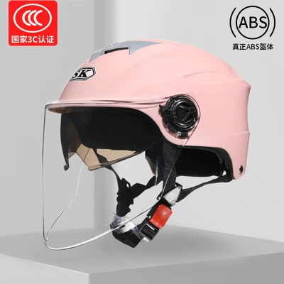 Motorcycle Electric Vehicle Helmet 3C Certified Men's and Women's Summer Sun Protection Battery Vehicle Dual Lens Cycling Half Helmet Safety Helmet (Motosiklet kaskı (dəbilqə)) - double-mirror-pink-transparent-mirror