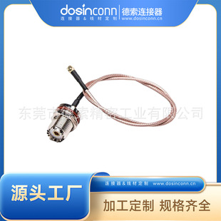 ��������UHF���^ֱʽ����ʽ��ˮĸ�^�DMCXֱ���^�M�b����L=15CM