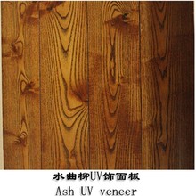 厂家批发水曲柳木纹饰面板装饰墙板可选油漆颜色全哑光UV效果