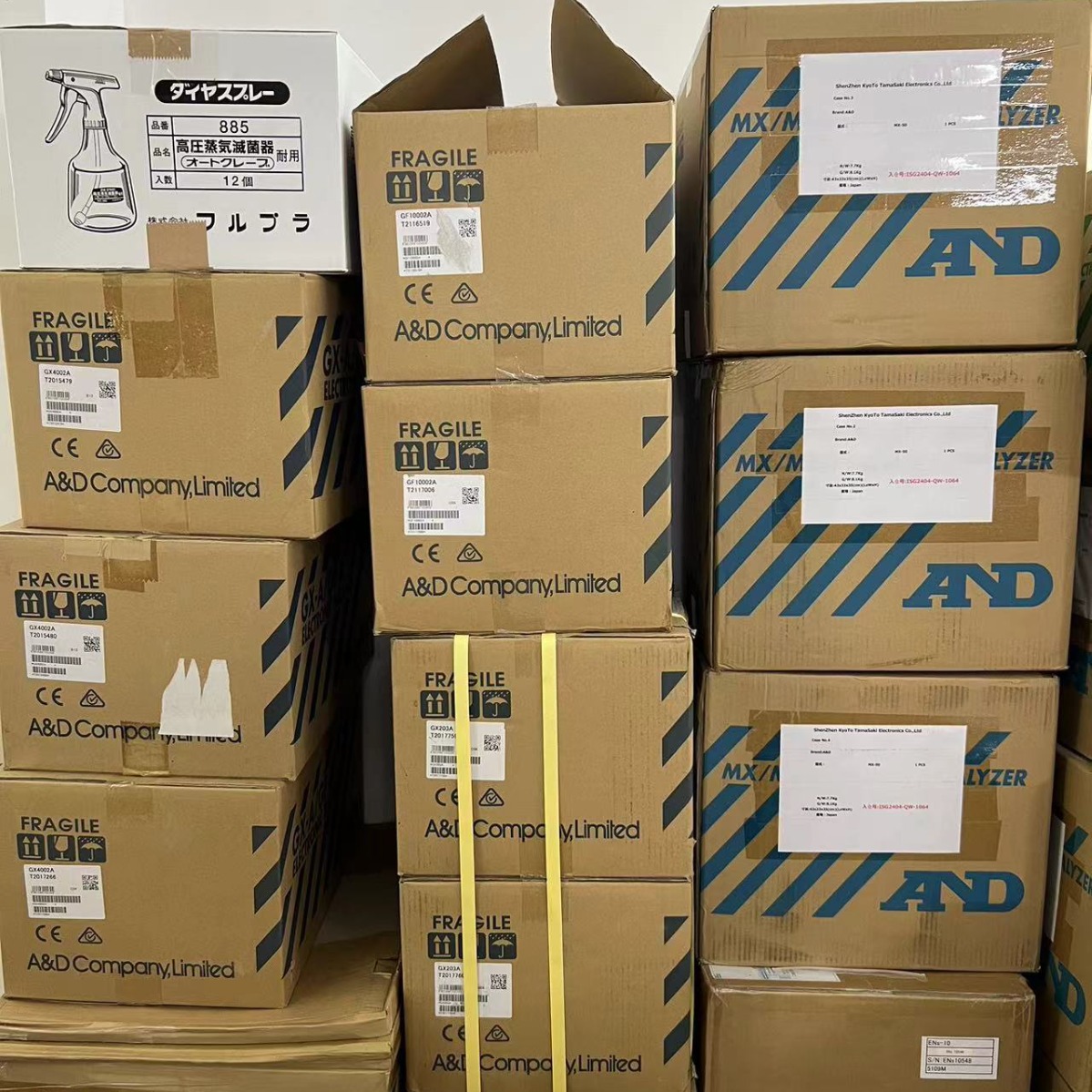 GX-22001L防水重型电子天平 AND爱安德 优势现货 玉崎科学!!!