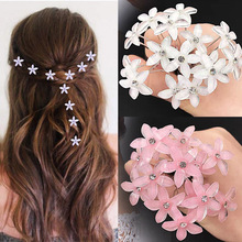u型盘发簪子花朵水钻插针新娘头饰盘发编发点缀气质简约汉服头饰