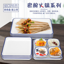 ����ܰ����´��бP�{߅��Ʒ��ˮ���c�ıP���ѻ�偖|�����������P