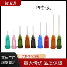 PP^ȫPPܛֹcz΂ɼczC