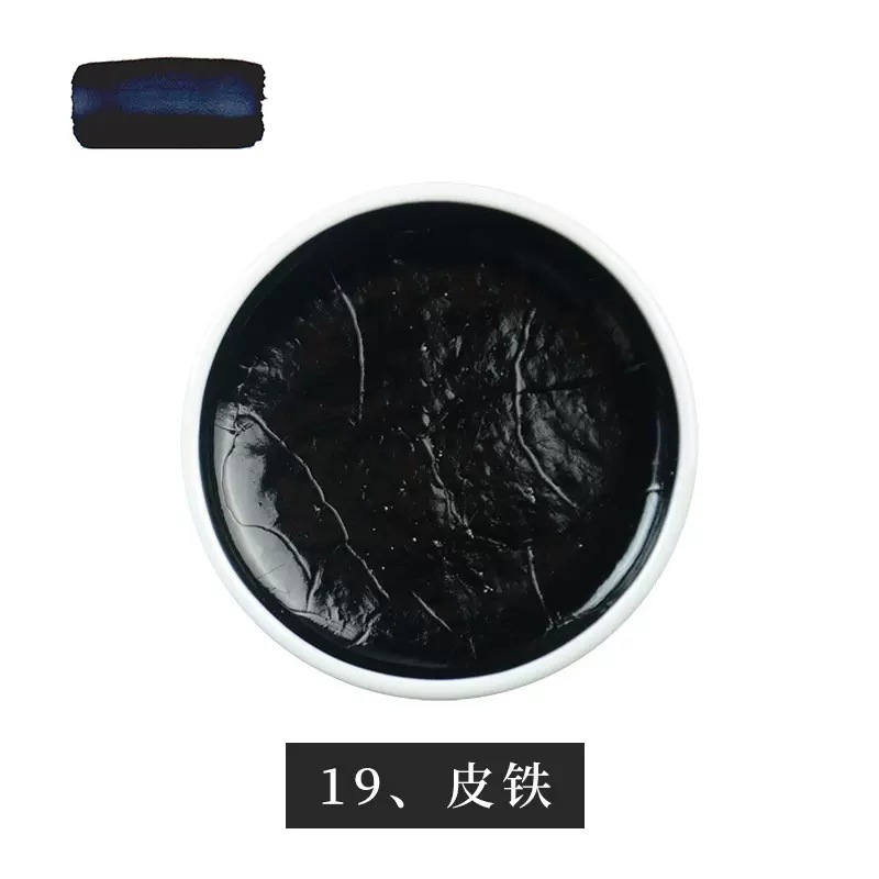 Japonés importado auspicioso color tazón de hierro color porcelana plato tazón pluma fina pintura a mano alzada acuarela sólida pintura china pintura