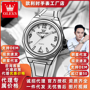 һ�����l�W���r��W�������ֱ�����Ԫ�����L��ˮʯӢ��������ҹ��