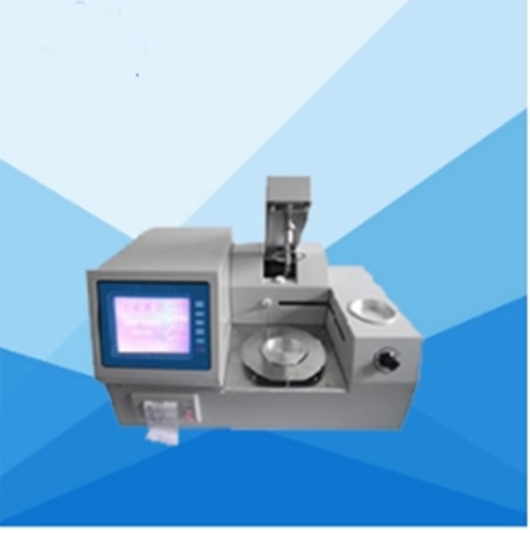 ZZ供植物油脂烟点测定仪 型号:YN7-SYD-20795D库号：M394668