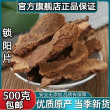 i ƬiꖸƬ ݾϿɴɐˮ50g]