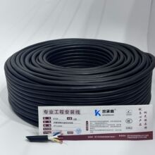 纯铜护套线  415A舞台音箱线音响工程专用线无氧铜舞台音响专用线