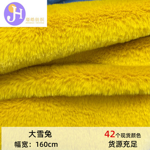 ��ѩ��ë�q���� 12mm����ë �������ë ���Ь��ë�q���ϬF؛