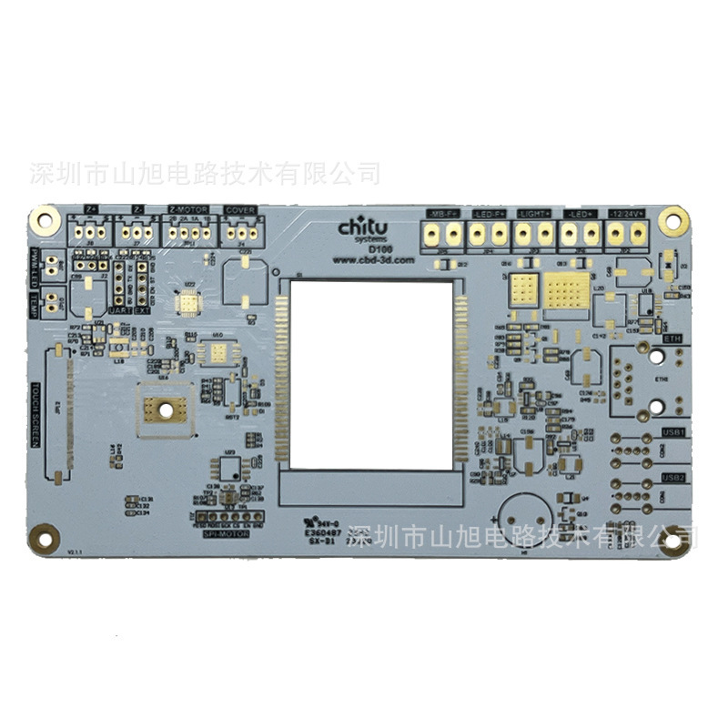 pcb电路板加工制作FR4双面板线路板抄板pcba加工贴片打样小批量|undefined