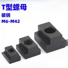 T����ĸ�ӹ�T�͉K���β���ñ���廬�KM6M8M10M12M16M20M24M42