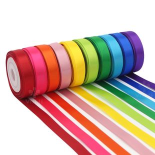 2.5cm Solid Color Gift Cake Supplies Packaging Gift Ribbon Bow Strap Flower Packaging Baking Ribbon