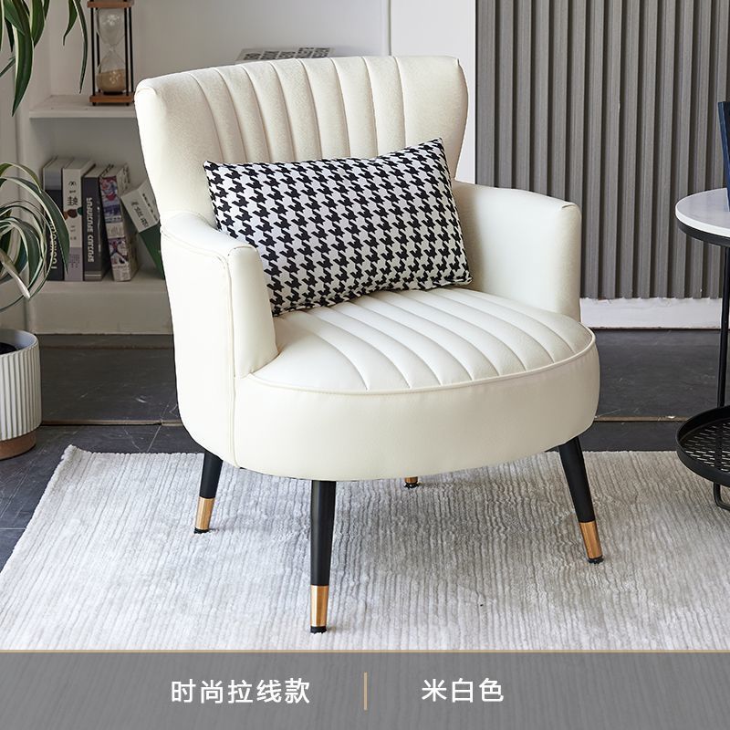 Nordico ligero de lujo silla perezosa sofá individual red mesas y sillas combinación de salón balcón residencial una mesa y dos sillas combinación