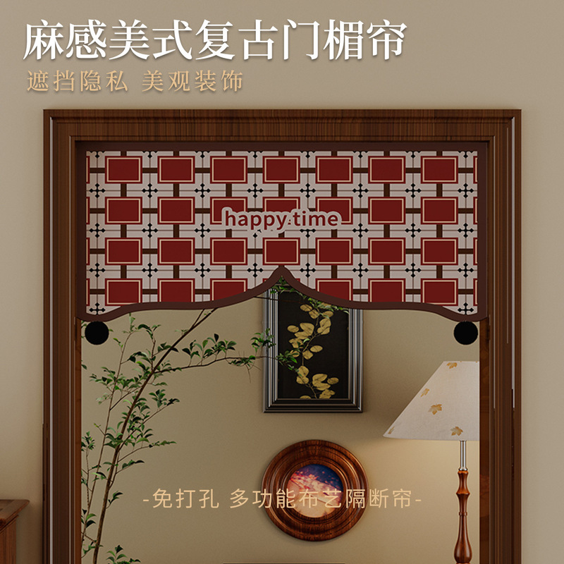 Hot-Selling Retro Checkered Faux Linen Door Curtain, Elegant and Beautiful with Small Ball Pendants, Small Door Curtain, Door Head Curtain for Privacy Protection