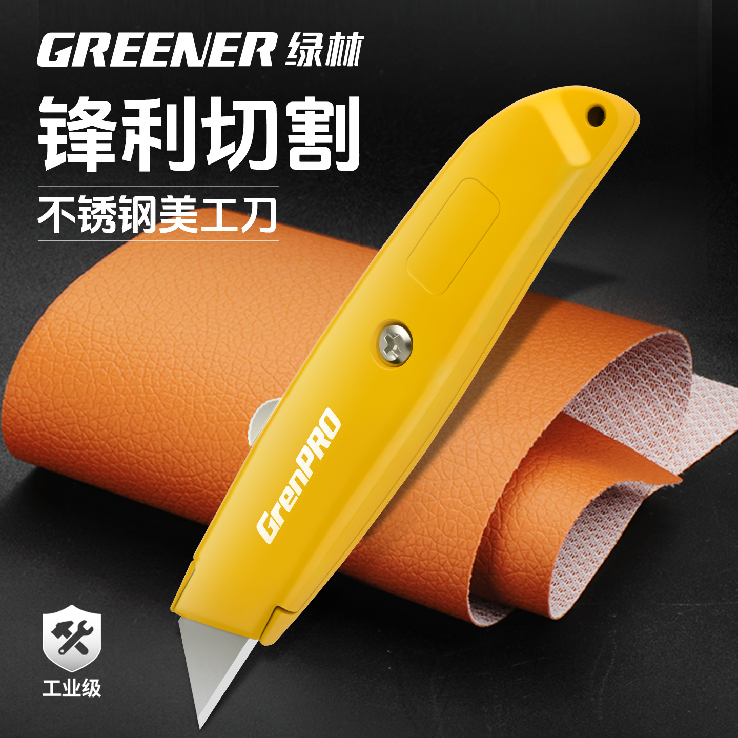 Cuchillo de arte verde verde cuchillo de papel pintado de acero pesado multifuncional cuchillo de acero grueso cuchillo eléctrico duradero cuchillo de acero inoxidable industrial image 1