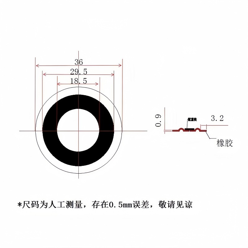 36mm低音振動膜 パッシブプレート 強化低音 低周波膜ラジエーター ゴム製低音振動膜|undefined