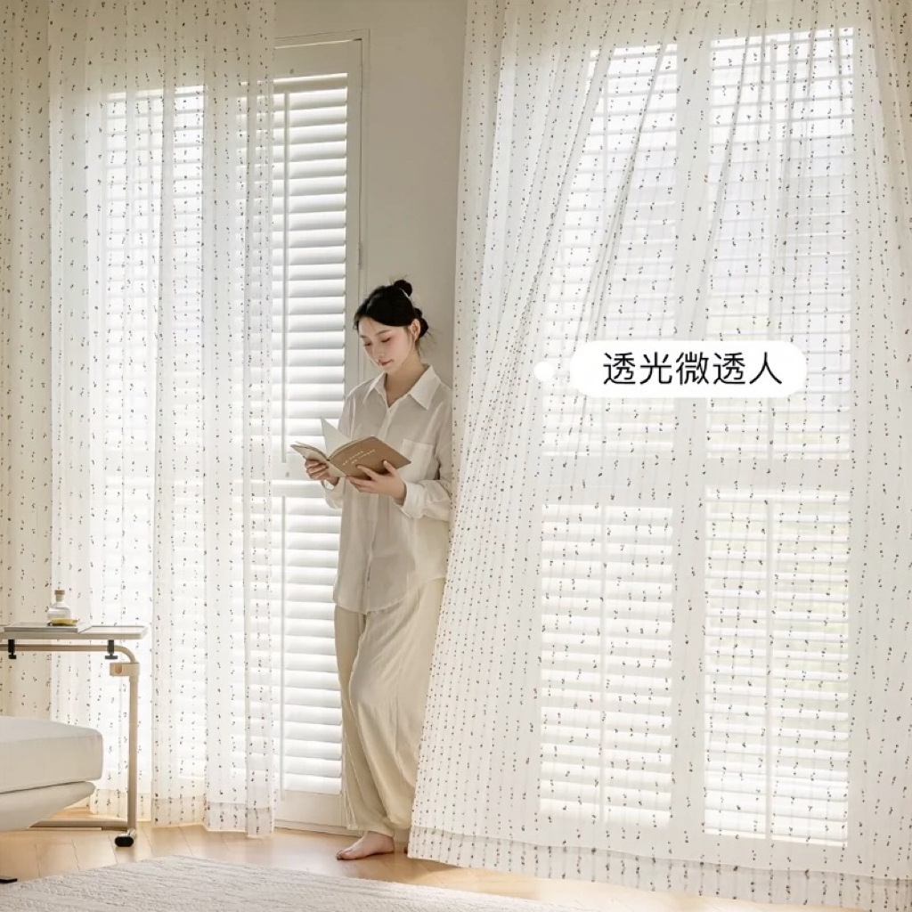 カーテンのカーテンのメーカーの布地の卸売りの完成品は国境を越えて対外貿易の窓の紗の虹の砂糖の豆の亜麻の紗のカーテンの子供の窓の紗です。