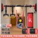 Horizontal Bar Household Indoor Punch-free Adult Children Single Sports Fitness Equipment Door Single Parallel Bar Bring-up Device